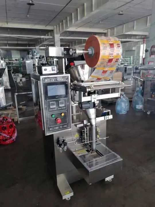 Onion Powder Packaging Machine 9 Onion powder filling equipment