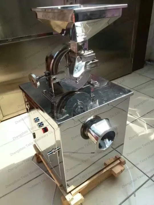 مطحنة بودرة البصل