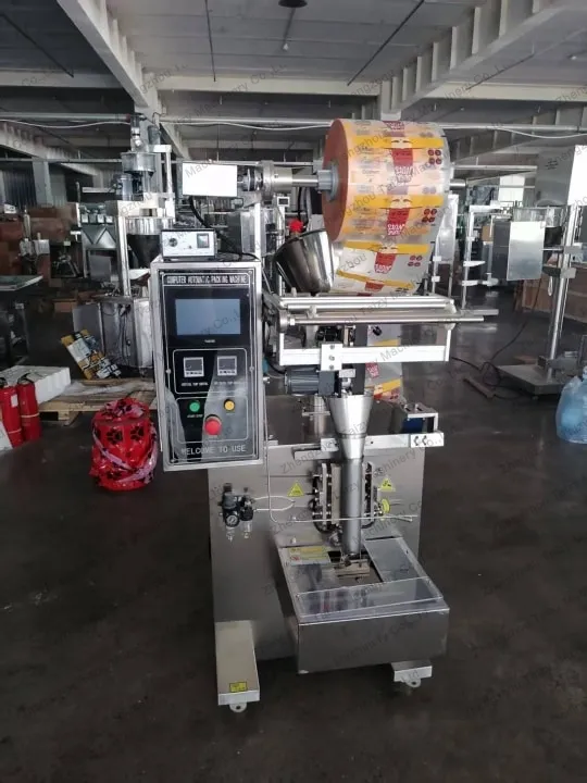 Onion Powder Packaging Machine 10 Onion powder packaging equipment