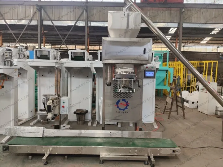 Onion Powder Packaging Machine 8 Quantitative powder filling machine